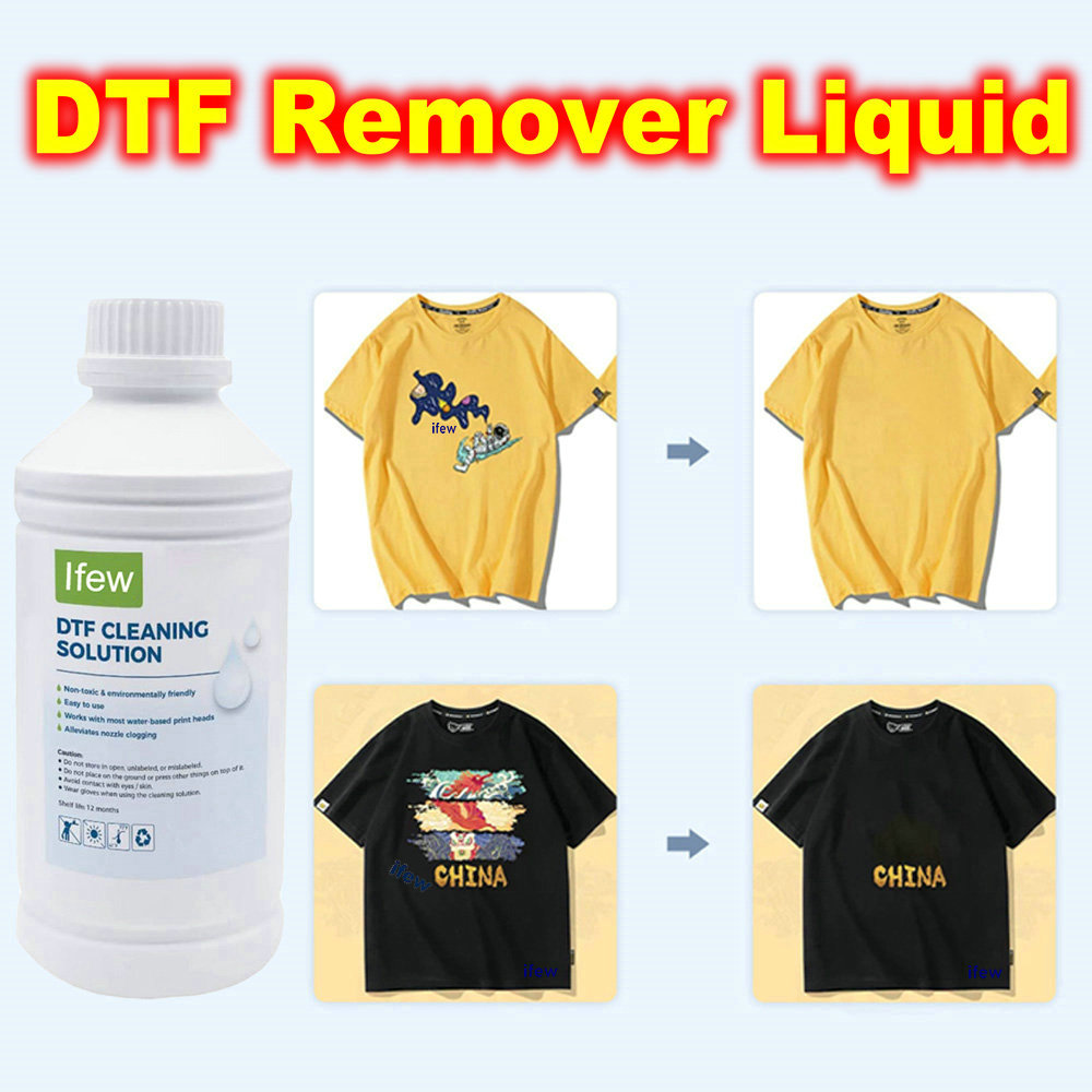 Dtf Remover Dtf Remove Clothin - огляд і ціна Commercial Vinyl Printing